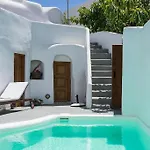 Athinais Mansion * ميغالوخوري