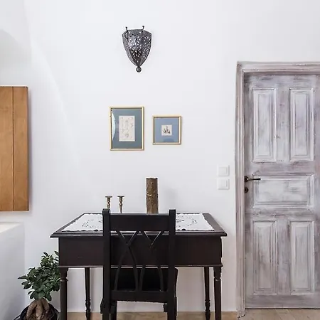 Βίλα Athinais Mansion